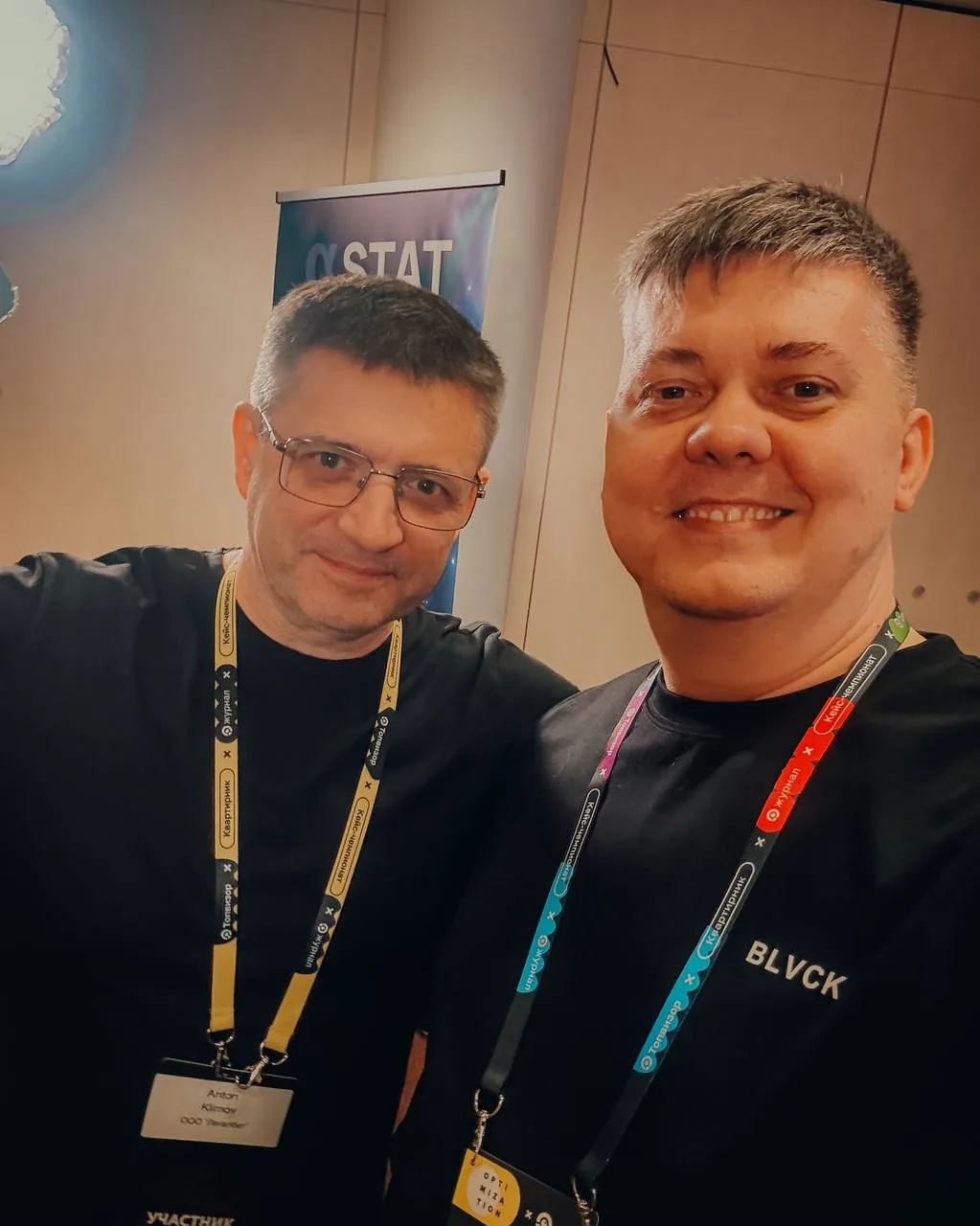 Станислав Кириченко и Антон Климов на конференции Optimization 2026
