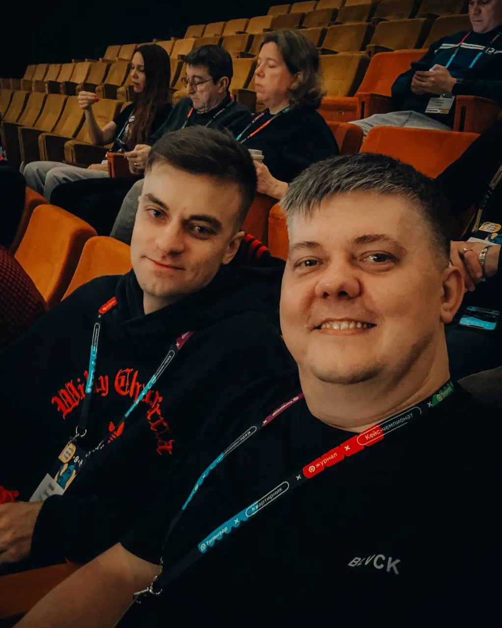 Станислав Кириченко и Матвей в зале конференции
